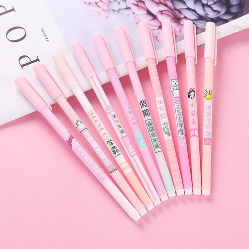 可愛韓系中性筆 你的學(xué)習(xí)伴侶與星座專屬選擇